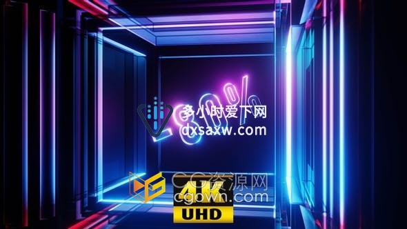 4K视频素材-霓虹灯立方体玻璃场景80％打八折扣VJ循环动画