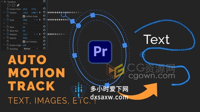 Auto Motion Tracker For Objects v1.1.5 PR脚本对象物体自动运动跟踪器