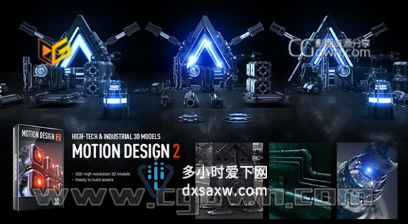 E3D高科技与工业3D模型包 Motion Design V2 – Hight-Tech & Industrial 3D Models
