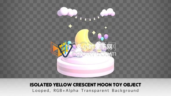 视频素材-360度转盘黄色月牙儿玩具气球星星云彩花环灯泡元素动画