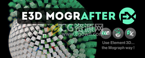 E3D Mografter FX v1.2 AE脚本提高E3D插件克隆阵列运动图形动画制作