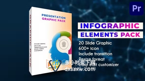 PR模板-600多个商业公司数据分析图标数据可视化信息图表元素