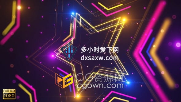 VJ素材-多彩五角星光线条视觉动态背景视频素材下载