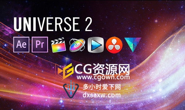 Universe v2.0 支持 Premiere 与 After Effects CC 2015.3