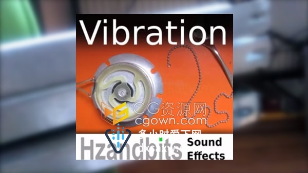 Vibration SFX 振动金属和塑料嘎嘎声音效