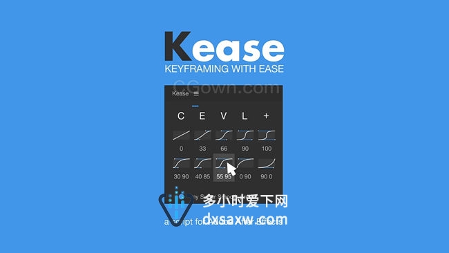 AE脚本Kease v1.0.7 关键帧动画调节曲线控制操作工具