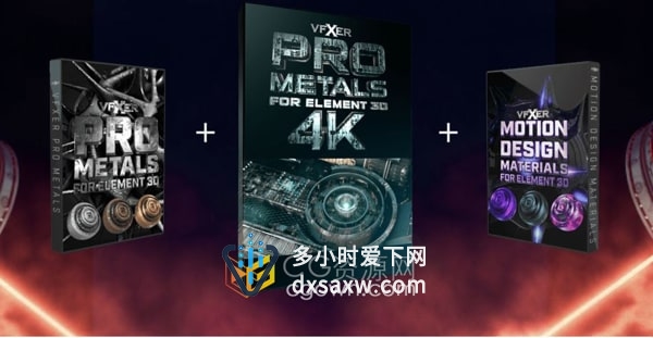 E3D插件材质纹理3套扩展包科幻机器人金属材​​料VFXER Element 3D Materials Pack Bundle