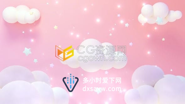 环形粉嫩星空弹跳云彩发光的灯光动画甜美演绎梦幻童话可爱祝福背景视频