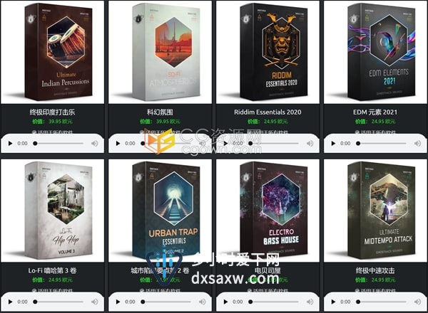 Ghosthack2021终极声音库捆绑包适合所有类型14600+声音资源