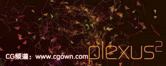 AE新一代三维粒子插件 Rowbyte Plexus 2.0.10 – Win64 (Aescripts)