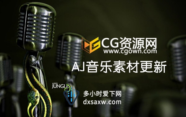 新添加92首大气震撼背景音乐AJ素材【庆祝八一建军节92周年】