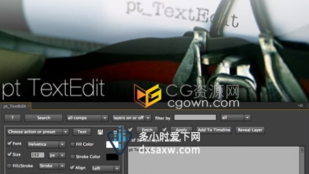 AE脚本pt_TextEdit v2.5批量修改文字图层样式字体大小属性编辑工具