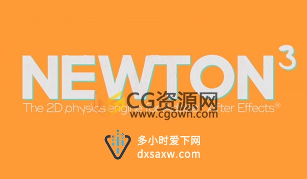 Newton v3.4 Win/Mac牛顿动力学物理力动画AE插件