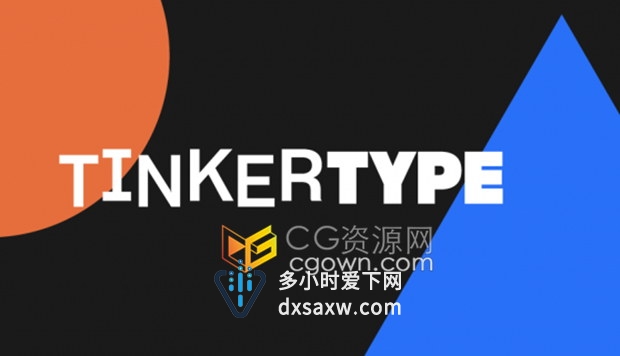 TinkerType v1.0 AE脚本文字分解动画工具