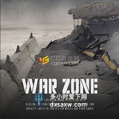 War Zone-Designed Explosion Sound Effects战争氛围爆炸音效