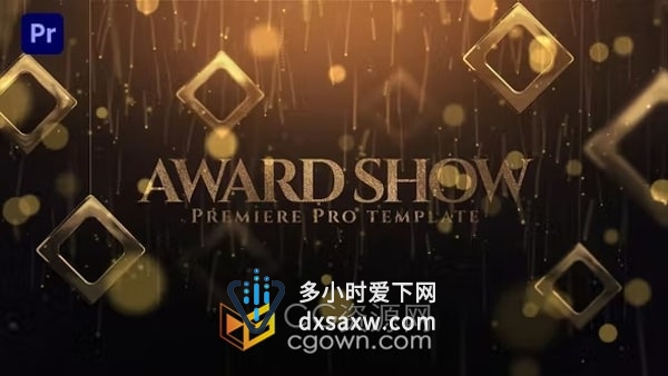 金色闪光粒子高端大气颁奖典礼时尚晚会包装PR模板Award Show
