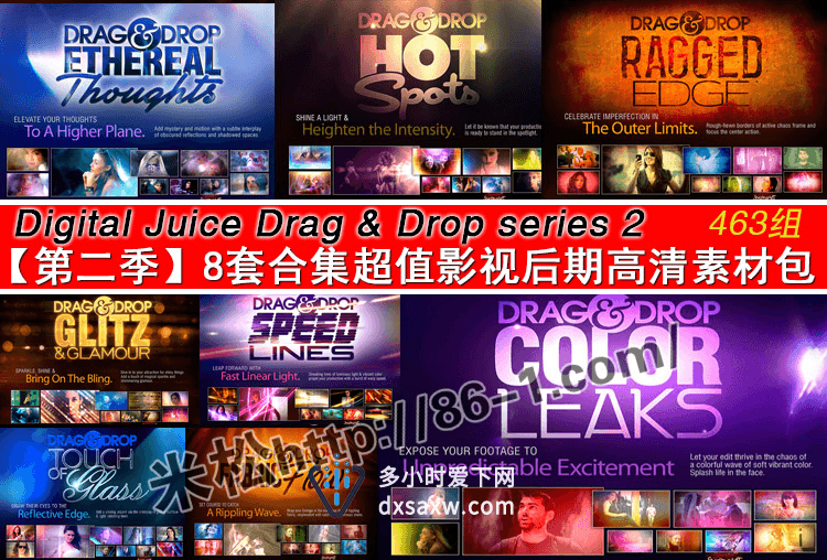 第二季 Drag & Drop Series 2系列8套超值高品质视觉特效全高清素材