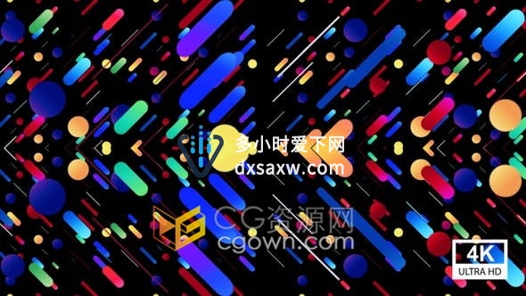 色彩鲜艳时尚对角线几何线条形状对称移动背景视频素材