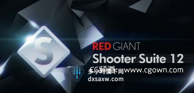 红巨星套装 Red Giant Shooter Suite 12.5.2（Mac/Win）更新支持 Adobe CC 2014.1