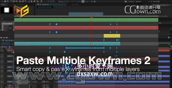 Paste Multiple Keyframes v2.0.2 AE脚本 多图层关键帧复制粘贴工具