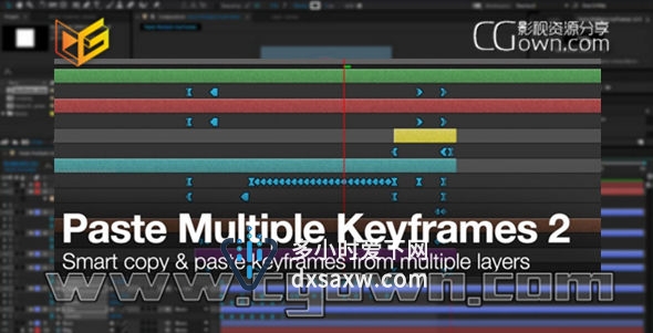 AE脚本 多个图层可以同时复制粘贴多个关键帧 Paste Multiple Keyframes 2 (Aescripts) 带使用教程