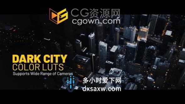 暗黑系神秘大气影视级时尚炫酷LUTs调色预设