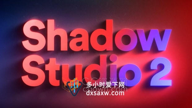 Shadow Studio 2 v1.2.5 AE软件制作真实阴影特效效果插件