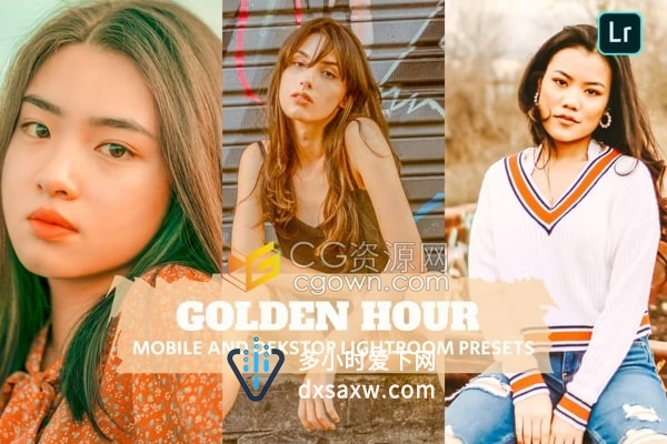 Golden Hour Lightroom Preset 7组金黄色风格照片调色LR预设