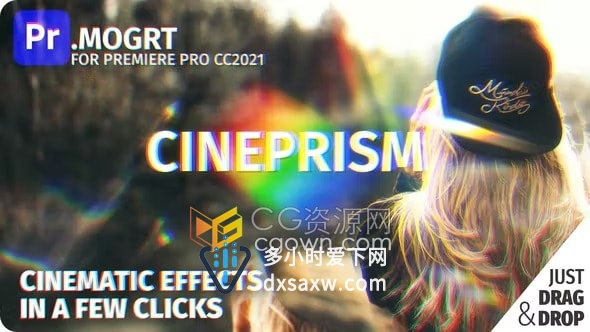 CINEPRISM电影光效棱镜彩虹射线光谱效果叠加PR模板