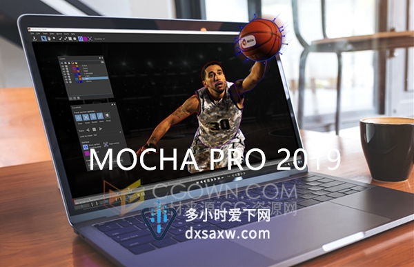 Mocha Pro 2019.5 Adobe v6.1.0 三维摄像机反求跟踪AE/PR插件下载