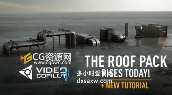 Rooftop Toolkit 三维屋顶通风管E3D模型包