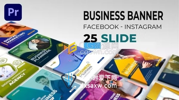PR模板-25个商业风格社交媒体公司宣传短视频