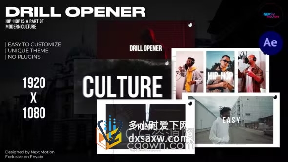 AE片头模板-时尚创意酷酷的故障风格节奏感街头服饰品牌广告视频