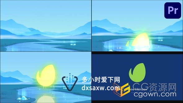 大气自然山水动画LOGO标题动画企业介绍PR模板