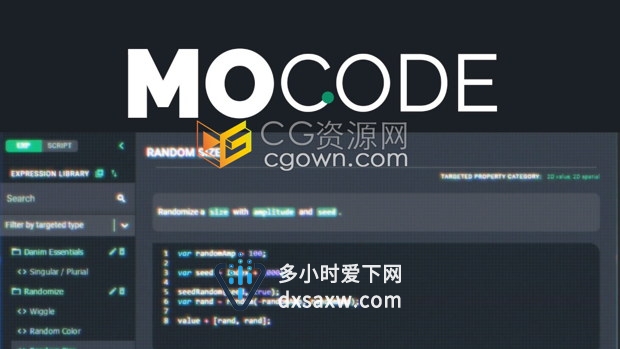MoCode v1.3.4 AE扩展脚本表达式代码编辑器工具与视频教程