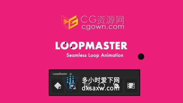 AE脚本LoopMaster 1.1制作无缝循环动画工具