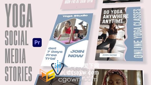 体育健身瑜伽介绍普拉提推广社交媒体短视频PR模板