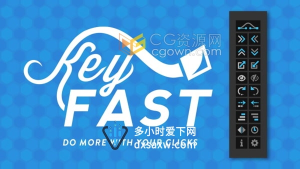 AE脚本KeyFast V1.2 一键式动画自动缓动关键帧