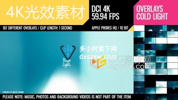 视频素材-闪光闪烁耀斑光效素材167个效果4K UHD分辨率第二套