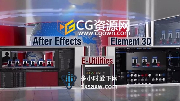 E-Utilities AE脚本 专门提高E3D操作功能快捷管理工具 带视频教程