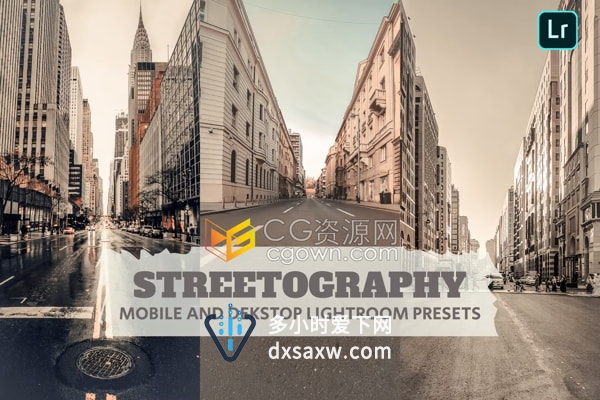 7组城市道路街拍照片调色风格Lightroom预设Presets