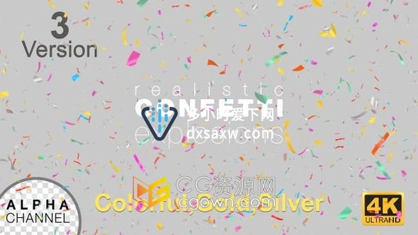 视频素材-三款闪亮五彩纸屑爆炸元素包用于晚会派对庆祝活动视频