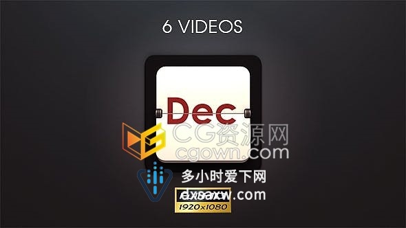 1月到12月份翻页倒计时深色6种款式效果视频素材下载