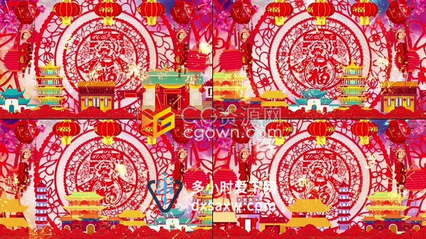红色喜庆剪纸图案中国元素建筑物动画新年春节福字晚会舞台循环背景视频素材下载