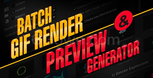 AE脚本-创建html网页GIF动图预览批量输出GIF动图工具脚本aw_PreviewGenerator v1.6