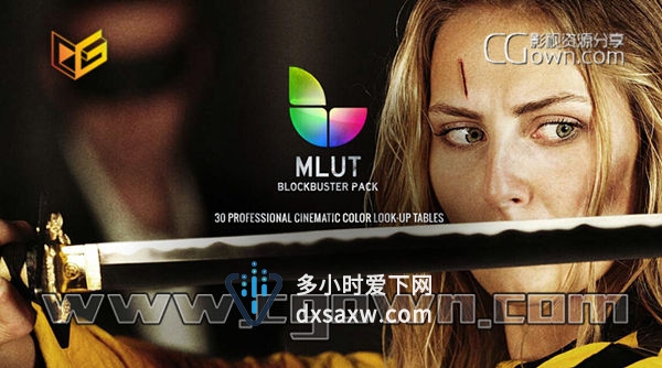 30组LUTS电影大片调色预览插件 mLUT 支持FCPX/Resolve/AE/PR/Nuke/Avid