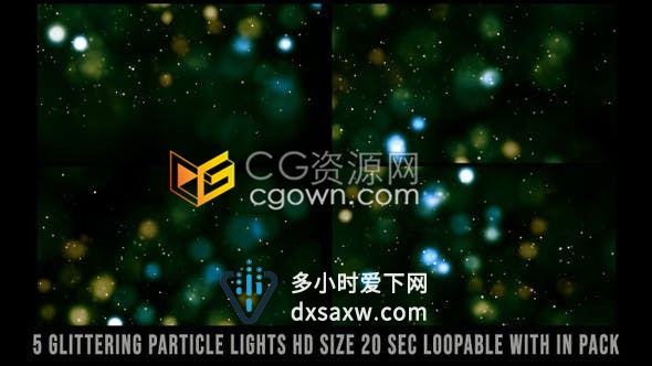 闪光粒子亮绿色散焦动画晚会舞台LED背景节日庆典活动视频素材