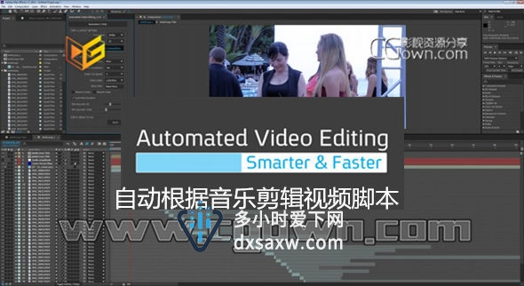 AE脚本 自动根据音乐节拍剪辑视频素材 Automated Video Editing V1.03