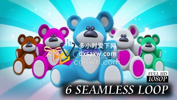 视频素材-泰迪熊卡通可爱娃娃玩具3D循环动画动态背景6种效果