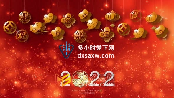 2022虎年春节元素农历新年辞旧迎新拜年贺卡背景装饰视频素材